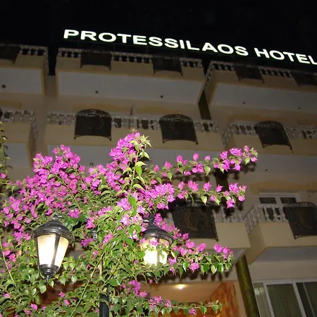 Hotel Protessilaos 3*